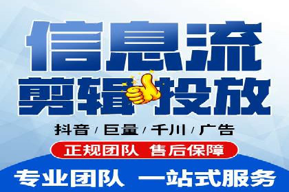 深度解析：百度推广的营销效果案例